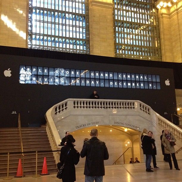 Самый большой в мире Apple Store откроется 9 декабря в Нью-Йорке