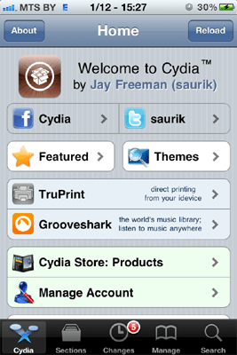 Что такое Cydia? Описание всех разделов приложения [IFAQ]