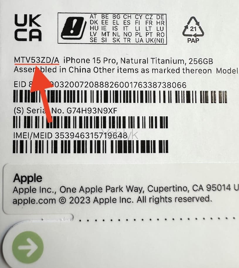 Как узнать номер модели iPhone на коробке?