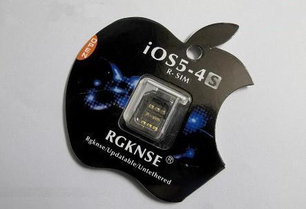Купить R-Sim для анлока iPhone 4S (Gevey) на iOS 5.0 и iOS 5.0.1 с доставкой в страны СНГ
