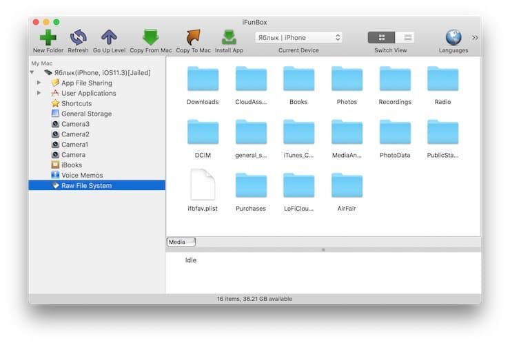 ifunbox for mac ipod not detected