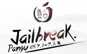 pangu джейлбрейк ios 7.1.1 для iphone ipad