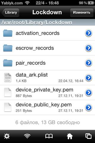 http://yablyk.com/wp-content/uploads/2012/04/save-lockdown-sam-unlock-iphone-4-04-08-11.jpg