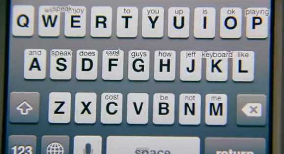 Octopus Keyboard cделает клавиатуру iPhone более удобной