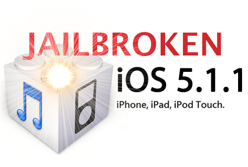 Отвязанный джейлбрейк iOS 5.1.1 выйдет до 1 июня. Хакер Pod2g ответил на вопросы пользователей 