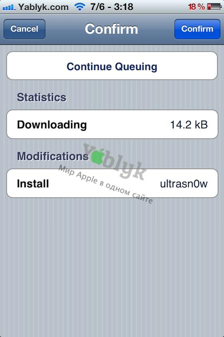 unlock-iphone-Ultrasn0w-1.2.7-yablyk.com