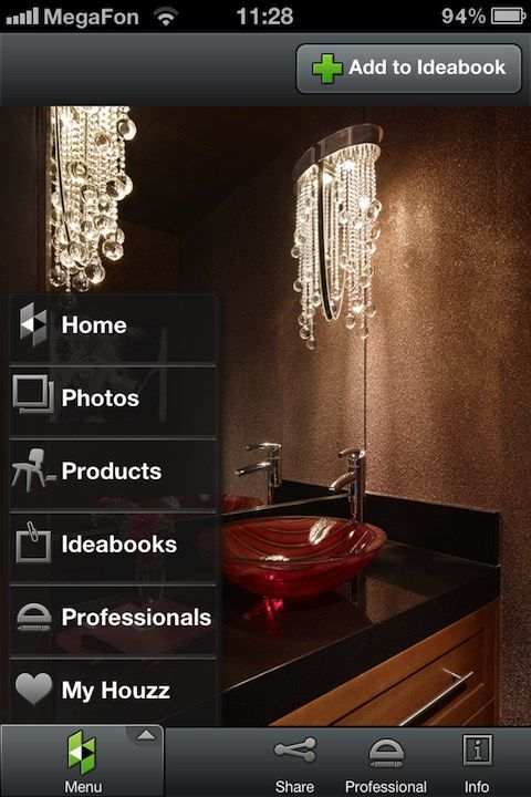 Houzz Interior Design Ideas - профессиональный дизайнер в Вашем iPhone