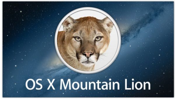OS X Mountain Lion (10.8) будет доступна 25 июля