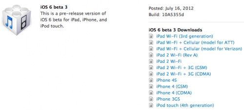 Скачать iOS 6 beta 3 для разработчиков