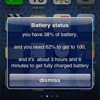 Battery-Status_cr