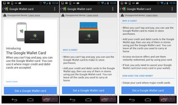 Google Wallet - первая платежная пластиковая карта от компании Google