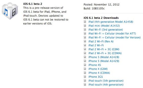 Скачать iOS 6.1 beta 2 для разработчиков