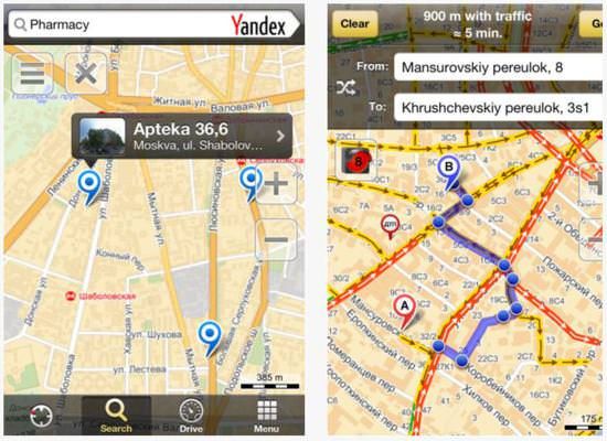 maps-for-iphone-3