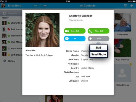 Скачать Skype 4.1.2 iPhone и iPad