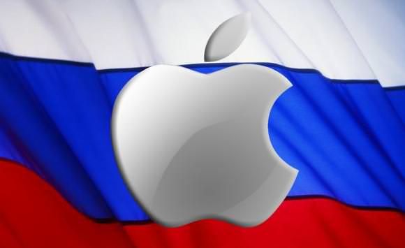 Россия и Apple