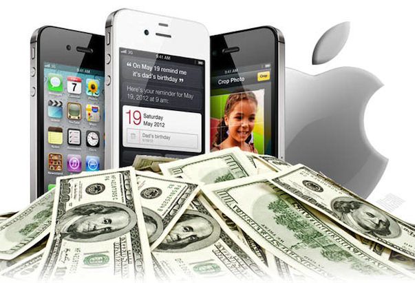 iPhone Money