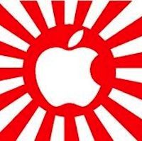 Apple в Японии