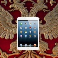 iPad mini в России