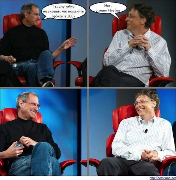 Билл Гейтс признался, что Стив Джобс всегда был круче него