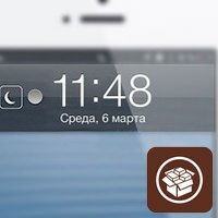 Джейлбрейк Cydia Flusterless