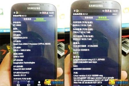 Samsung-Galaxy-S-IV