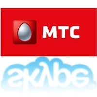 МТС против Skype