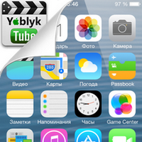 iOS 7 обзор