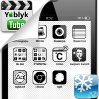 Тема оформления iOS'86 для Winterboard