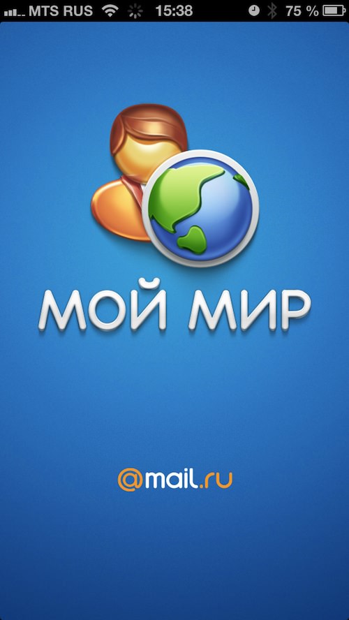 Мой Мир Mail.ru для iPhone