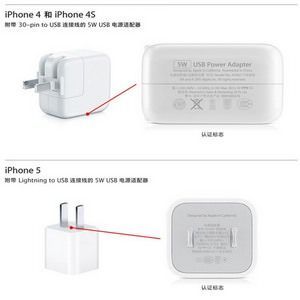 Apple предупреждает