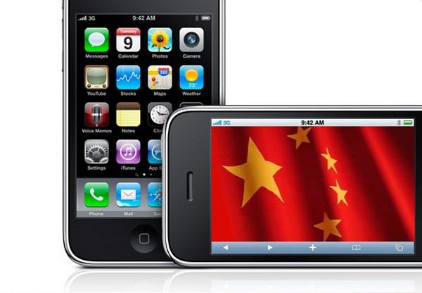 iPhone в Китае