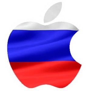 iPhone в России