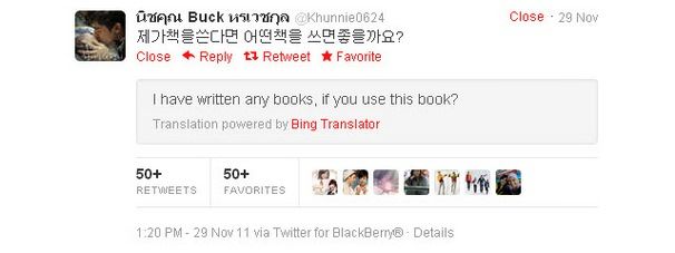 Twitter переводчик