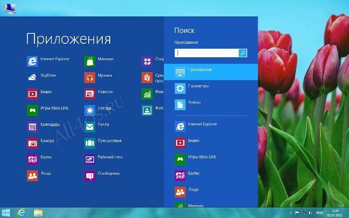 Windows 8 новые возможности