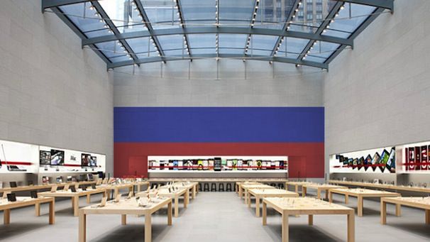 Первый российский Apple Store