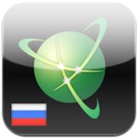 Навител навигатор для iPhone, iPad и iPod Touch