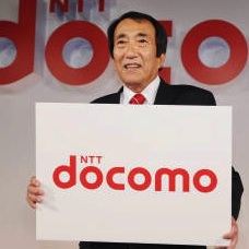 ntt docomo iphone