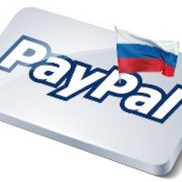 PayPal в России