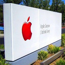 Apple собирается сделать “Startup” товарным знаком в Малайзии