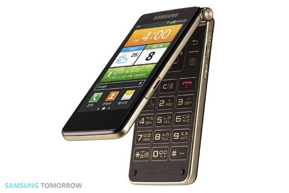 Золотые смартфоны Samsung