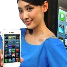 china women iphone