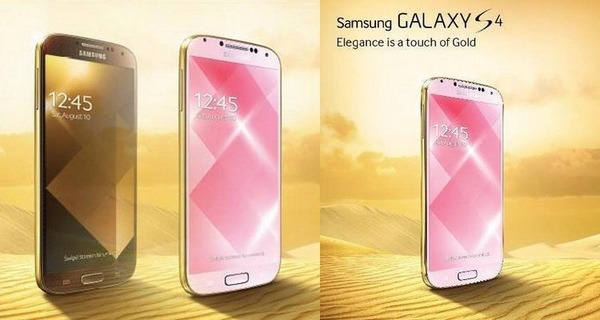 Смартфон Galaxy S4 в золотистом корпусе 