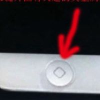 кнопка домой на iPhone 5s