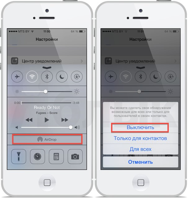 airdrop в iOS 7