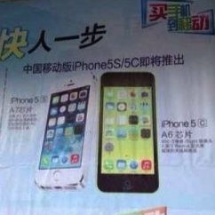 iphone 5s и iphone 5c в сети china mobile