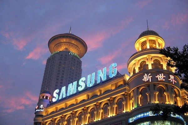 Samsung проведет стратегическую конференцию с инвесторами и аналитиками