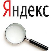 Пошук По Фото Яндекс