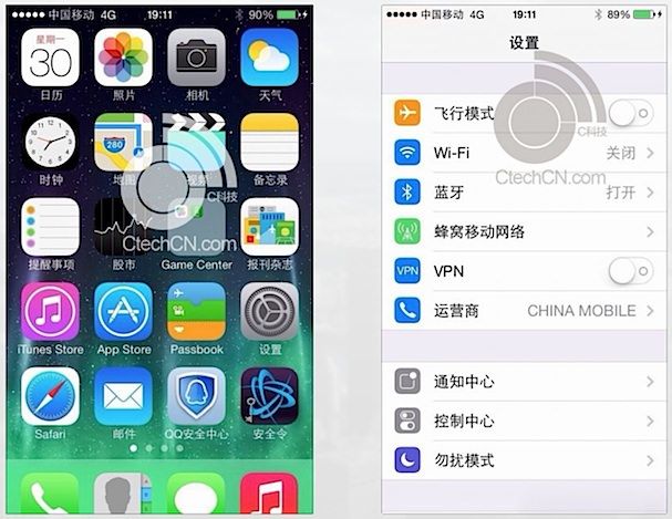 China mobile iphone 5s
