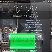 wallpaper iphone ipad imac