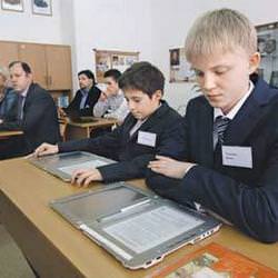 Российские школы перейдут на электронные учебники